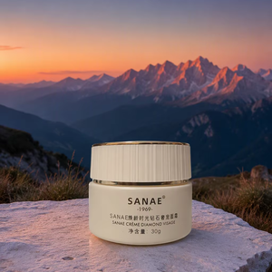 Crème <span class=keywords><strong>anti</strong></span>-âge suisse SANAE pour femmes et hommes, texture légère, marque personnalisée, vente en gros - Product Image 1