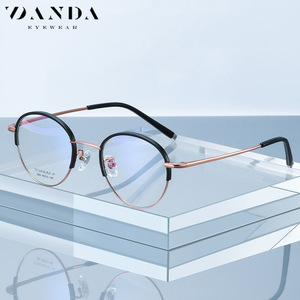 กรอบแว่นตาไทเทเนียมทรงกลม Danda รุ่น YJ2035 สำหรับผู้หญิง ป้องกันรังสียูวีและแสงสีฟ้าแบบเต็มกรอบ - Product Image 1