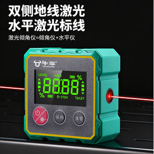 <b>Laser</b> Inclinometer Digital Display 360 Degree Rechargeable Green <b>Level</b> Measuring Instrument With Hold And Zero Function - Product Image 2