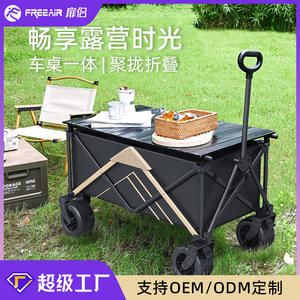 Converging Camping Cart 160L Foldable Steel Outdoor <b>Storage</b> <b>Trolley</b> <b>With</b> Swivel Wheels And Telescopic Handle For Camping - Product Image 4