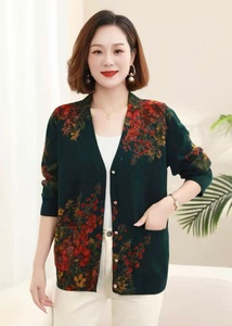 Nuovo Arrivo: Cardigan Floreale da Donna <span class=keywords><strong>con</strong></span> Scollo a V e Tasche Frontali, Maglione in Maglia Stile Nonna - Product Image 2