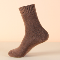 Chaussettes en laine de chameau pour femmes, couleur unie, respirantes, élégantes, tricotées à la main, 100 % laine de chameau, 5 doigts, écologiques, vente en gros