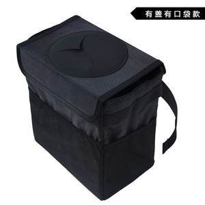 Poubelle de voiture BlessHome 3-6L, sac de rangement étanche à suspendre au dossier de siège pour véhicule - Product Image 3