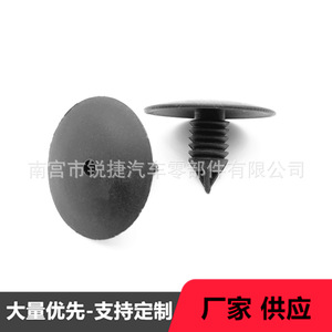 คลิปพลาสติกไนลอน T69 ยี่ห้อ Ruijie Automotive สำหรับซ่อมแซมแผงฉนวนฝากระโปรงรถเบนซ์ - Product Image 5