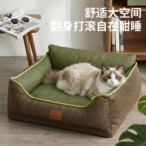 Pet Bed Rectangle Coarse Linen <b>Edging</b> Polyester Fiber Fill Comfortable Four Seasons Dog Cat Use - Product Image 3