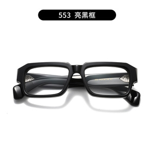 <span class=keywords><strong>Jmm</strong></span> - Armazón de Gafas de Moda con Decoración Metálica, Superficie de Caja Estrecha, Placa Gruesa de 8.0 - Product Image 4