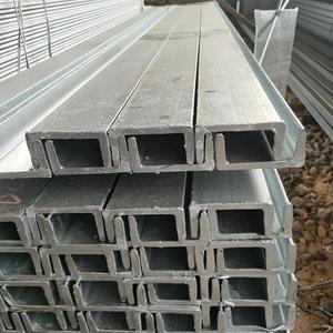 Profilo a U in Acciaio Inossidabile, Profilo Angolare in Acciaio Inox - Product Image 6