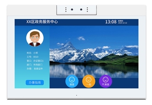 Android14 Os Tap to Pay Tablet 14 Inch <strong>Android</strong> Front Nfc Reader Handheld <strong>Android</strong> Emv Pos Tablet Pc for Contactless Payment - Product Image 2