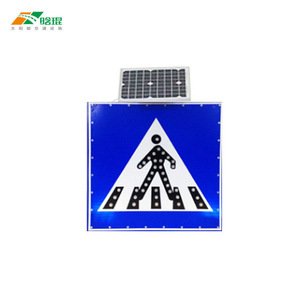 Panneaux de signalisation routière à LED solaires, signalisation d'avertissement de passage piétonnier, signalisation visuelle d'avertissement - Product Image 1