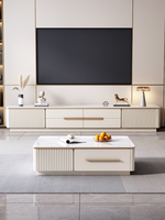 Ensemble table basse et meuble TV en pierre frittée, console multimédia moderne cannelée avec tiroirs de rangement, mobilier de salon de luxe léger