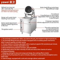 Machine à frire commerciale au gaz Yawei G36DAR, machine de cuisson intelligente, machine à sauter en tambour, appareils de cuisine