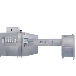 Ligne de perfusion de <span class=keywords><strong>3</strong></span> ans de garantie pour le système de remplissage par soufflage pour les bouteilles PP de fluides IV/machine à flacons compte-gouttes - Product Image 1