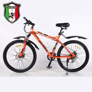 Bicicleta de Montaña MADIDA de 26 Pulgadas con Cuadro de Aleación de Aluminio, Horquilla de Suspensión, Frenos de Disco Dobles, Bicicleta Unisex para Adultos - Product Image 3
