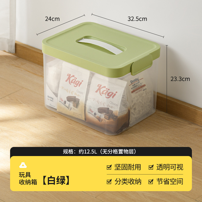 Vert Matcha - Extra Large - Taille de base [Pas de séparateur]