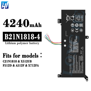 4240mah B21N1818-4 şarj edilebilir dizüstü pil Asus için C21N1818/X512UB/f5f5/ A512F/X712FA değiştirme dizüstü pili - Product Image 2
