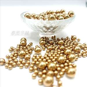 Горячая продажа латунный шар для шлифования промышленности Лучшая цена продажи 7 мм 7,144 мм 7,938 мм 8 мм HRC75-87 G40 - Product Image 6