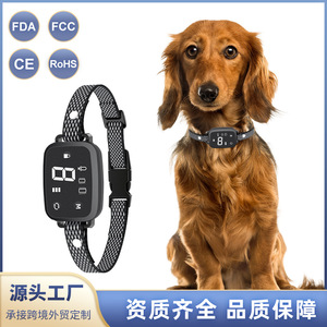 Collar de Adiestramiento para Perros con Pantalla Digital, Resistente al Agua, Bluetooth, Recargable, Antiladridos, Rastreador de Mascotas - Product Image 3