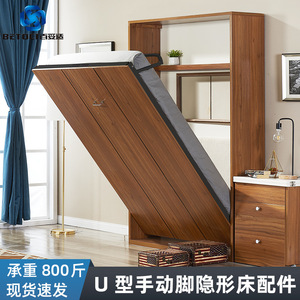 BETOCI Hidden Folding Bed Hardware Carbon Steel Modern Simple Bedroom Storage Solution - Product Image 5