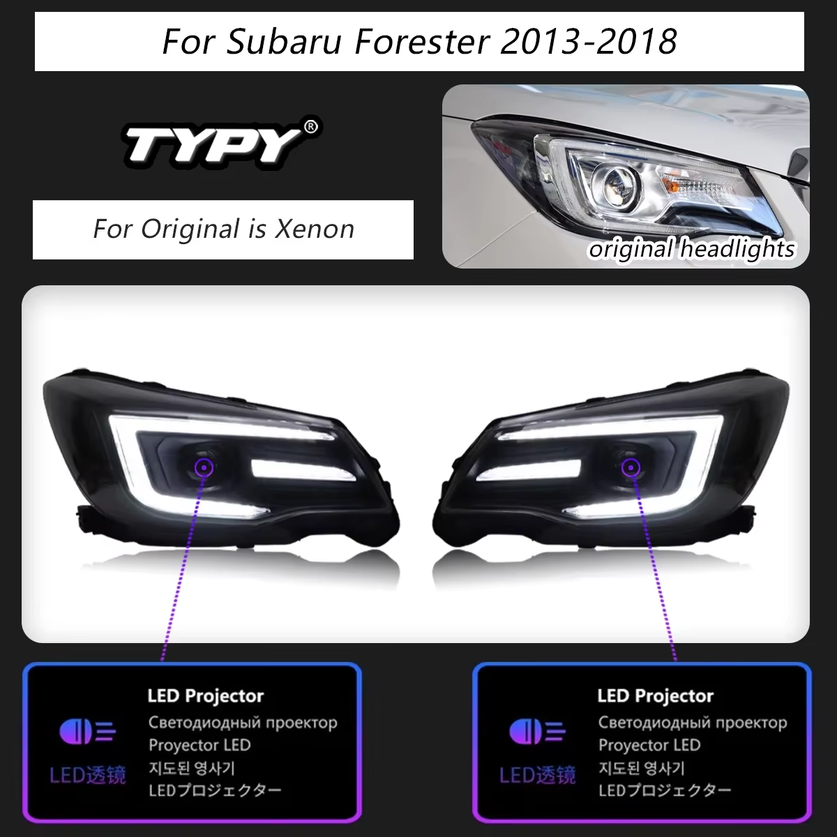 สำหรับซีนอนเดิม