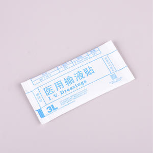 แผ่นปิดแผลทางการแพทย์ 3L ขนาด 4x7.5 ซม. แบบปลอดเชื้อ ใช้แล้วทิ้ง ระบายอากาศได้ สำหรับยึดสายสวน - Product Image 3