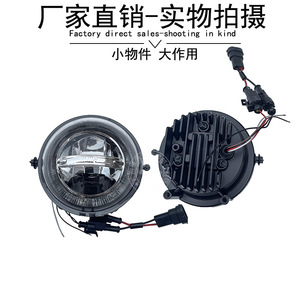 Feux antibrouillard Angel Eye pour BMW Mini R56 63122338554 12V LED, éclairage avant amélioré - Product Image 4
