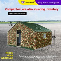 Carpa de Camuflaje Impermeable de Tela Oxford para Obras de Construcción, de Cuatro Estaciones, 3x4 Metros, Resistente para Exteriores y a Prueba de Lluvia