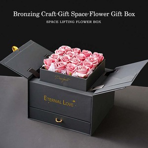 Contenitore regalo per confezione regalo in carta creativa per gioielli di fiori - Product Image 6