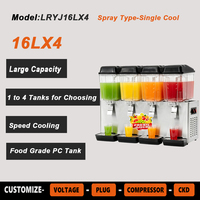 Refroidisseur de jus de table, distributeur de jus avec mélangeur rotatif intégré, réservoir en acier inoxydable, refroidisseur commercial de boissons aux fruits froides