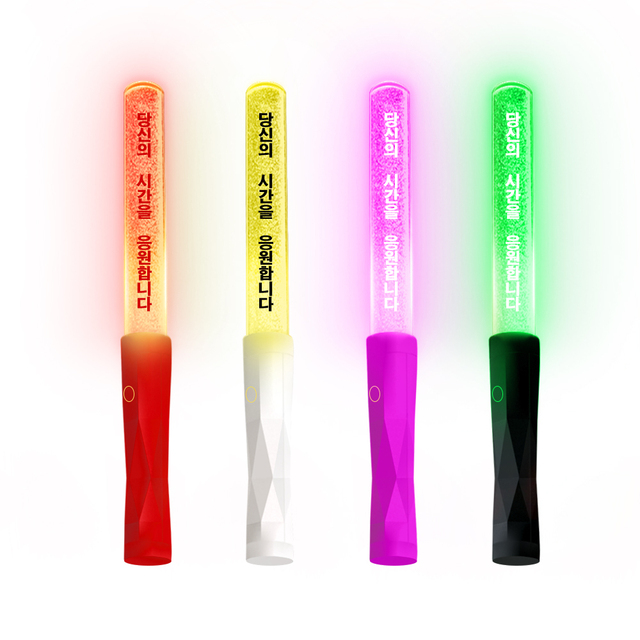 Lightstick RGB Rechargeable LED DMX Support Stick for Concert Party Stage Events with Custom Logo Flashing Lightsticks