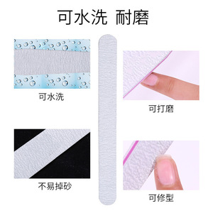 Sponge <b>Nail</b> <b>File</b> 100/180 Grit Reusable <b>Nail</b> Technician Tool - Product Image 4