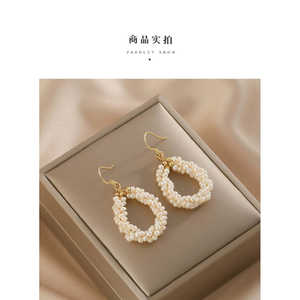 Boucles d'oreilles en perles d'eau douce de petite taille faites à la main, bijoux tissés à la mode - Product Image 6