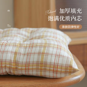 Cojín de Asiento a Cuadros de Tela Seersucker, Cuadrado, de Poliéster y Algodón, Antideslizante, para Oficina y Hogar, Verano 2025 - Product Image 5