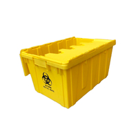 JOIN Blue 60L Bac de rangement en plastique avec couvercle intégré, empilable et emboîtable, bac de déménagement en PP