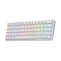 Clavier de jeu arabe personnalisé 61 touches RGB filaire USB C Fonctionnement mécanique ABS pour iPad Table pour Mac PC iPhone