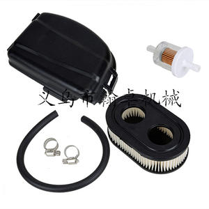 HZPJ MS070090 Accessoires pour tronçonneuse à moteur thermique : Bloc d'embrayage, Base de pignon pour chariot volant, Plaque de guidage de 36 pouces - Product Image 1