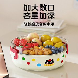 Double Layer Fruit Platter Round With Stand For Home Kitchen Fruit Vegetable Drainer Two In One Use - Product Image 3