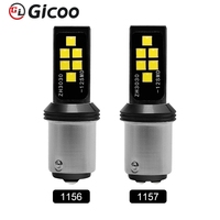 GICOO LED Highlight T20 7440 1156 10W BA15S 1157 7443 BAY15D IP67 Impermeable 6000K Aluminio 2400LM