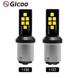 GICOO LED Highlight T20 7440 1156 P21w BA15S 1157 7443 BAY15D P21/5W - Product Image 1