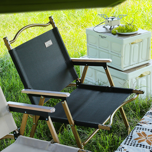 Chaise de camping YOUQI, nouvelle chaise pliante portable de jardin et de pique-nique, dossier, chaise d'extérieur, cadre en aluminium imitation bois, chaise légère - Product Image 4