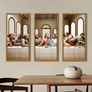 KingWIN Easter <b>Wall</b> Hanging <b>Framed</b> Brown Wooden Home Decor 857 - Product Image 3