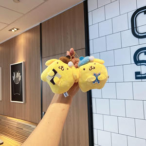 Mogo Nieuwe Aanwinst Pudding Hond Pluche Hangertje Pop Groothandel <span class=keywords><strong>Cyber</strong></span> Celebrant Cadeau Cartoon Sleutelhanger Pluche Speelgoed PP Katoen Gevuld - Product Image 2