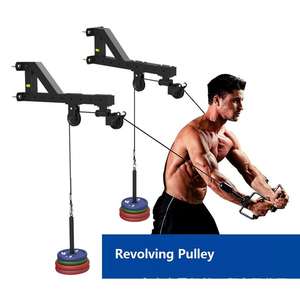Sistema de polea, máquina de Cable de gimnasio, accesorios desplegables LAT, ejercicio de entrenamiento de expansión de pecho, cruzado para bricolaje, gimnasio en casa, garaje - Product Image 5