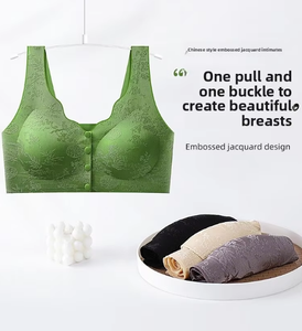 Reggiseno taglie forti <span class=keywords><strong>con</strong></span> <span class=keywords><strong>apertura</strong></span> frontale in stile cinese reggiseno Jacquard in rilievo, biancheria intima da donna stile gilet di mezza età e anziani da donna - Product Image 4