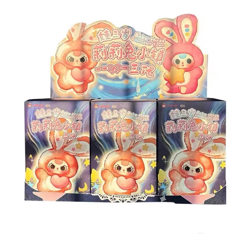 un ensemble/6 pièces