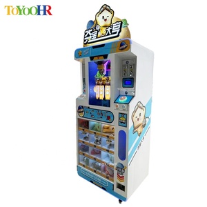 Póker controlable de probabilidad que funciona con monedas gana 2 Clip Prize Machine Abrazadera Snacks Máquina Expendedora de regalos - Product Image 4