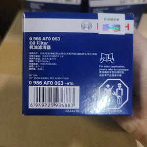 Premium Ölfilter 99% Filtration Anti-Drain-Ventil 15.000 km Lebensdauer für Juke Patrol FX NV200 Frontier Modelle - Product Image 5