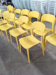 Silla de Comedor Moderna, Simple, de Lujo Ligero, Apilable, para Jardín, Estudio, Sala de Estar, Cocina, Estilo Italiano, de Plástico PP Grueso - Product Image 5