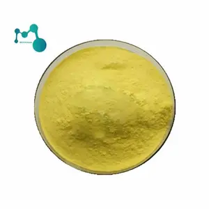 トロキセルチン95% トロキセルチン粉末CAS 7085-55-4 Sophora Japonicaエキス98% トロキセルチンルチンエキス