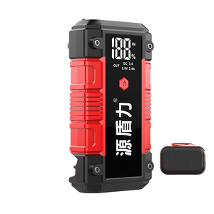 Démarreur de voiture numérique 12V avec écran, grande capacité, alimentation de secours, <span class=keywords><strong>batterie</strong></span> de secours <span class=keywords><strong>pour</strong></span> le démarrage, pompe à air, modèle <span class=keywords><strong>pour</strong></span> camions - Product Image 1