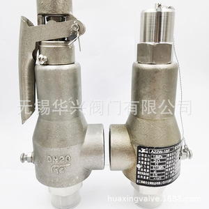 Válvula de Seguridad de Acero Inoxidable A28W-16P Roscada Ajustable para Vapor, Oxígeno, Aire, Aceite, Baja Presión, Efecto Directo - Product Image 3